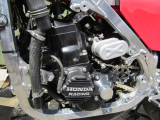 1985 Honda RS500 3 Cylinder 