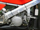 1988 Honda Rs125